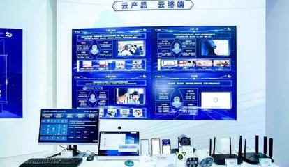 中國電信云網融合 賦能連接，創新打造數字時代底座