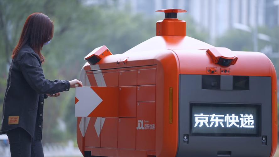 技術(shù)依然是保障服務(wù)時(shí)效和用戶體驗(yàn)的重要"穩(wěn)定器",京東物流數(shù)字孿生
